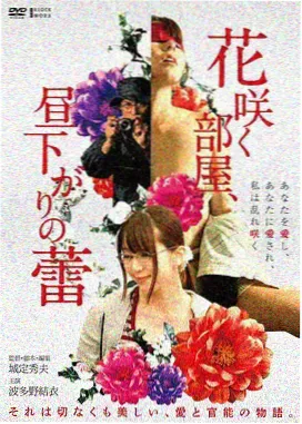 印度电影在线观看-战士