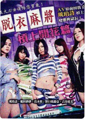 宝莱坞电影免费-我的个神啊